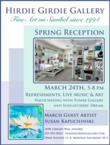 March Guest artist featuring Susan Kapuchinski