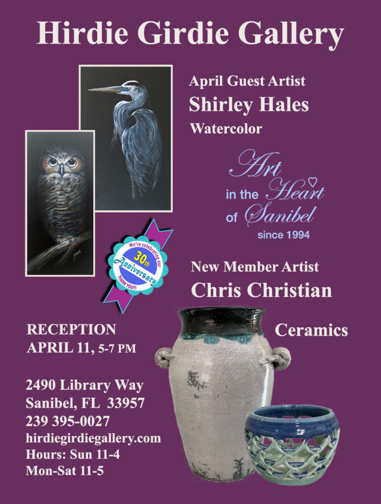 Guest Artists – Painter Shirley Hales and Jewelry Artists Gale Shamblott and Sharon Shaw